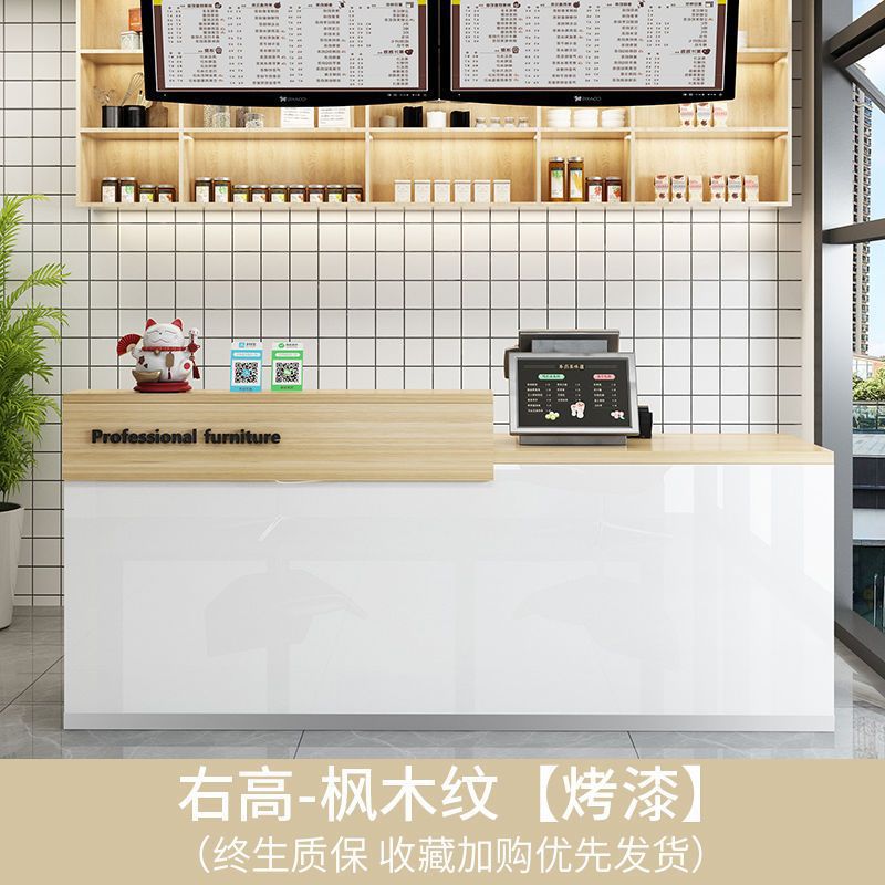 Office Furniture Factory Shop - 工場直販 2026年チェックアウトページ ミルクティーショップ フロントデスク 商業店舗 衣料品コンビニ