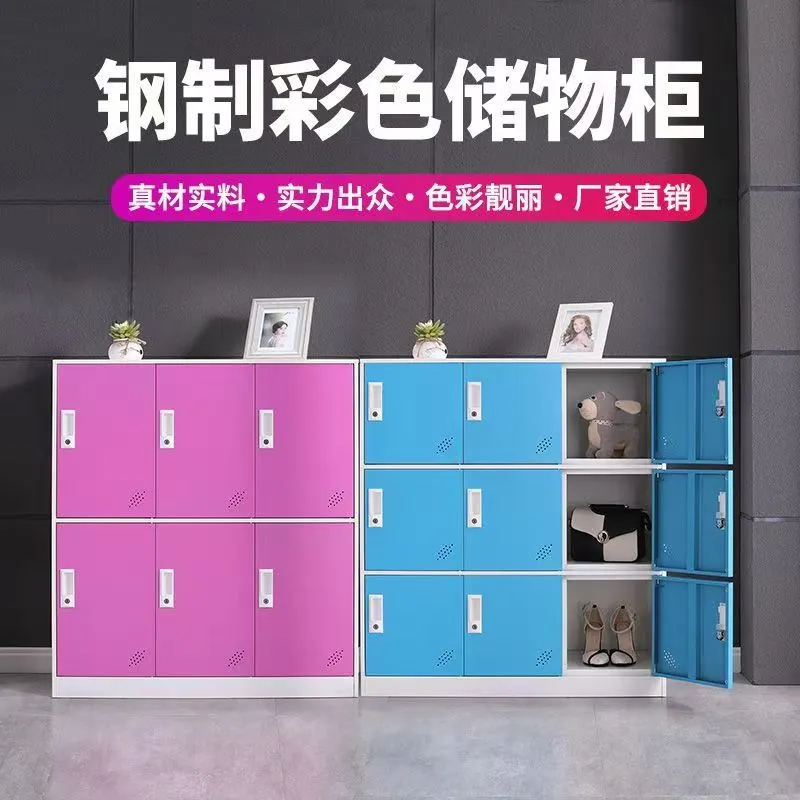 学校、教室、幼稚園、オフィスで使用できる、組み立てが簡単なモ - Office Furniture Cabinets のレビューと価格