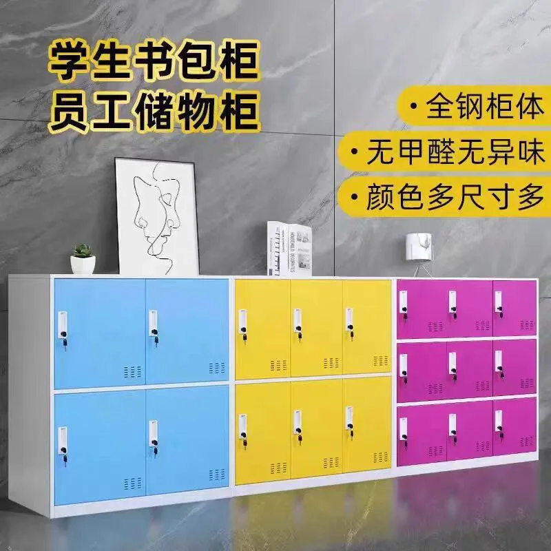 学校、教室、幼稚園、オフィスで使用できる、組み立てが簡単なモ - Office Furniture Cabinets のレビューと価格