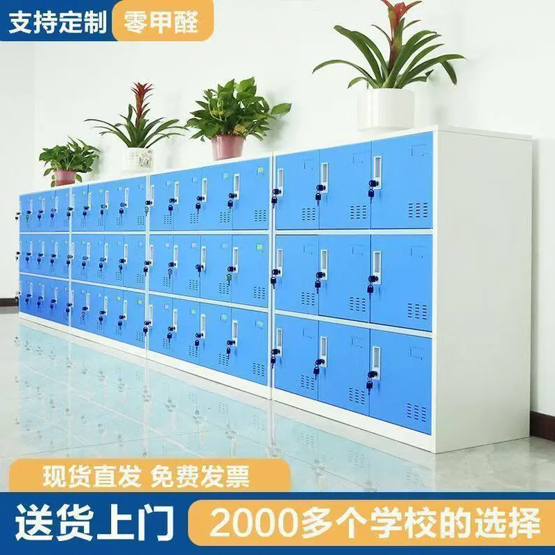 学校、教室、幼稚園、オフィスで使用できる、組み立てが簡単なモ - Office Furniture Cabinets のレビューと価格