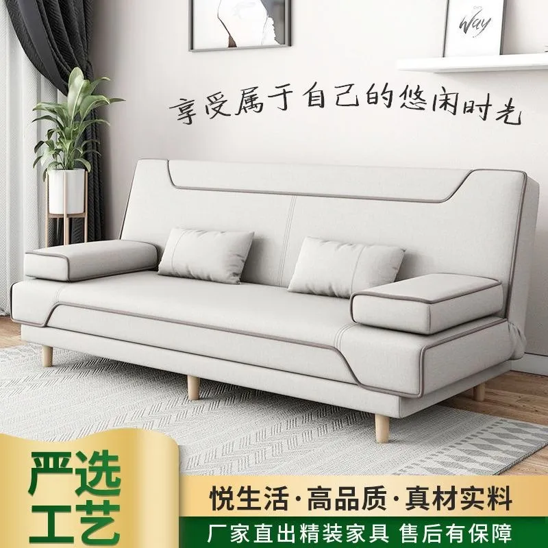 モダンな無垢材レザー折りたたみソファベッド、シングル・ダブル - Office Furniture Rental のレビューと価格