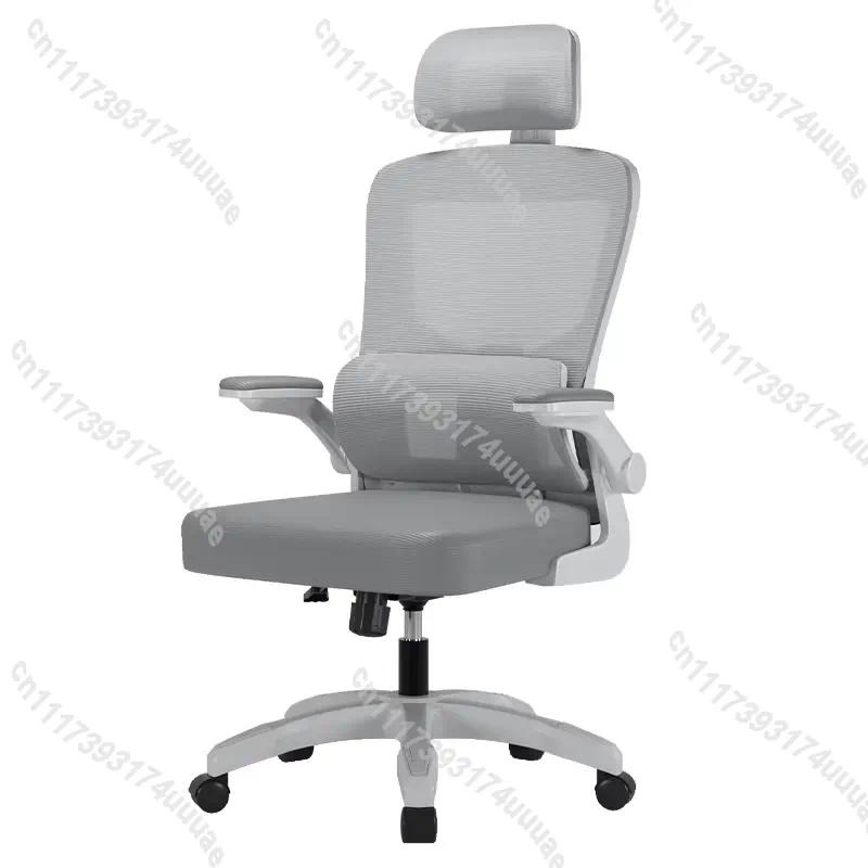 モダンなファブリック製オフィスチェア、人間工学に基づいた快適 - Office Furniture Wholesale のレビューと価格